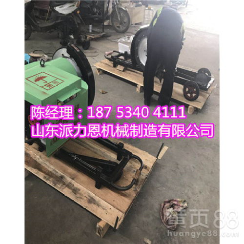 【樓房加固切割拆除設(shè)備電動(dòng)繩鋸切割機(jī)海南海南省直轄&mdash;山東派力恩】- 