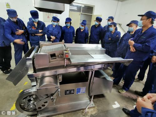 員工天地 魯南制藥集團(tuán) 官網(wǎng)