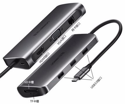 筆記本電腦沒有網(wǎng)線接口（RJ45）的多種上網(wǎng)解決方案